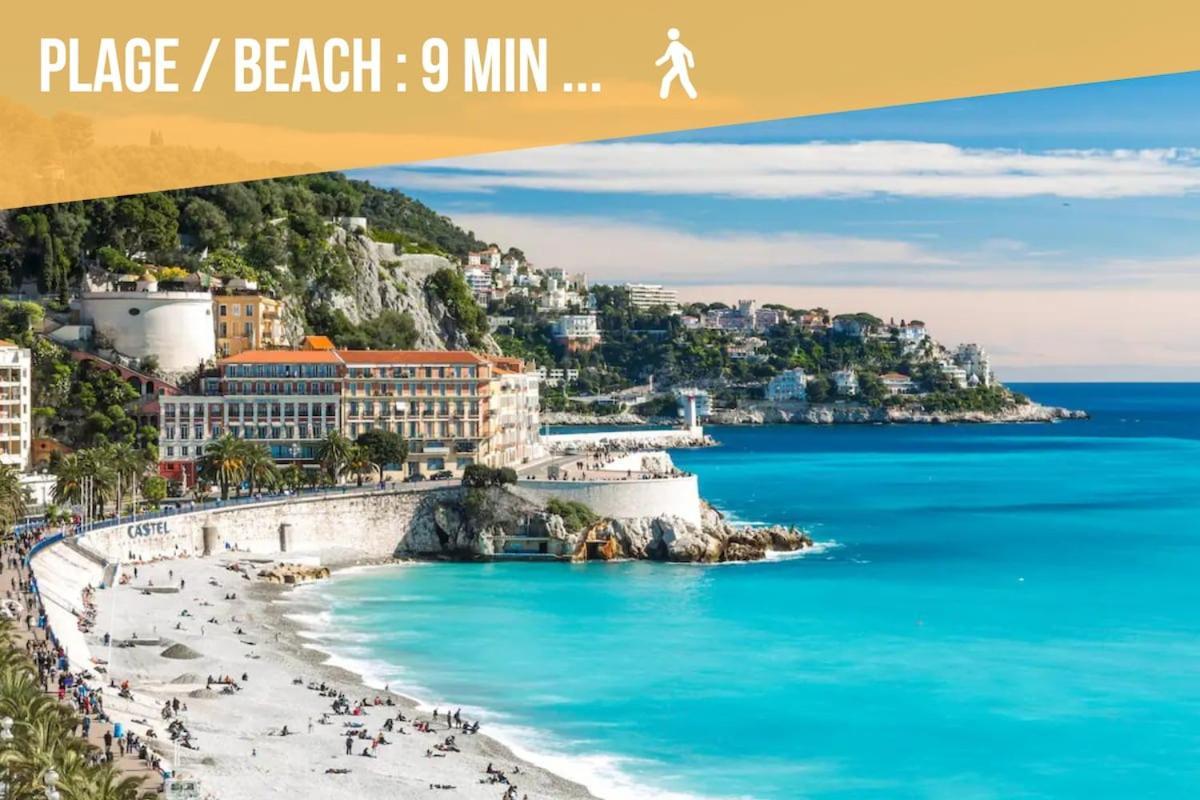 T1 Centre - Ideal Couple & Amis - Confort - Wifi - Calme - Climatisation - Coin Terrasse * Nizza